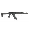 [CYMA] Штурмовая Винтовка CM.077E